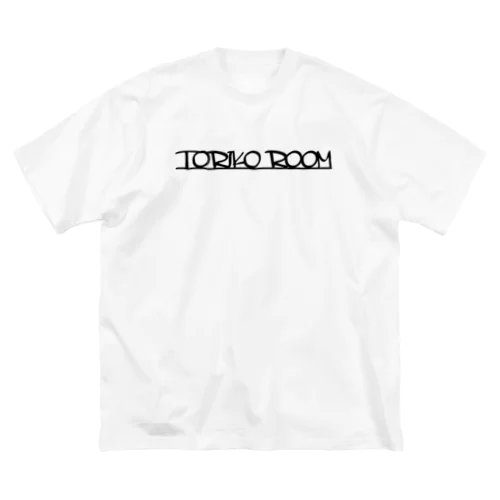 「TORIKO ROOM」ショップロゴアイテム フォントブラック Big T-Shirt