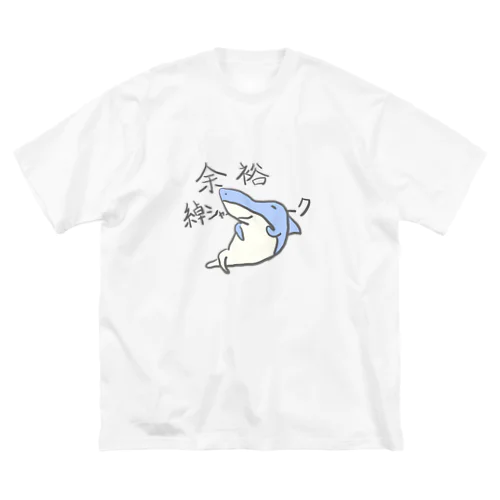 余裕綽シャーク Big T-Shirt