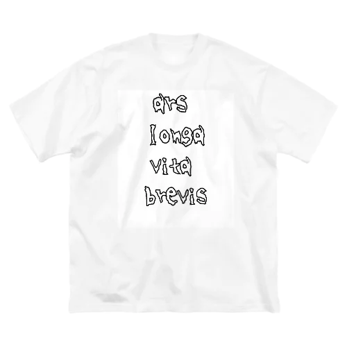 ars longa vita brevis 2 ビッグシルエットTシャツ