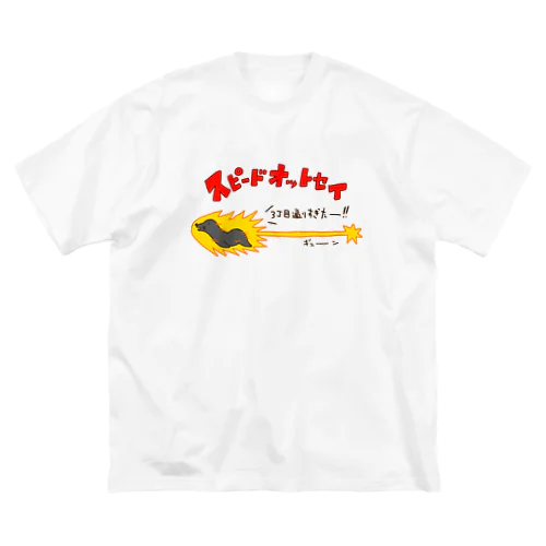 スピードオットセイ ビッグシルエットTシャツ