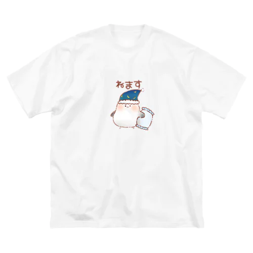 ふわふわしまえなが【ねます】 Big T-Shirt