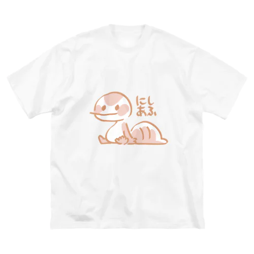 にしあふさん(アルビノ) Big T-Shirt