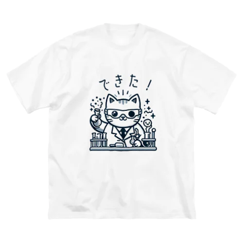 発明家の猫ちゃん ビッグシルエットTシャツ