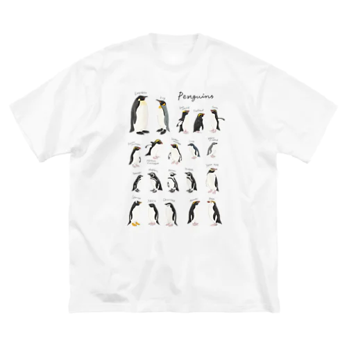 【淡色用】20種のペンギン ビッグシルエットTシャツ