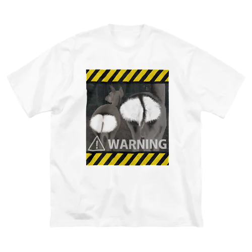 鹿　警戒モード Big T-Shirt