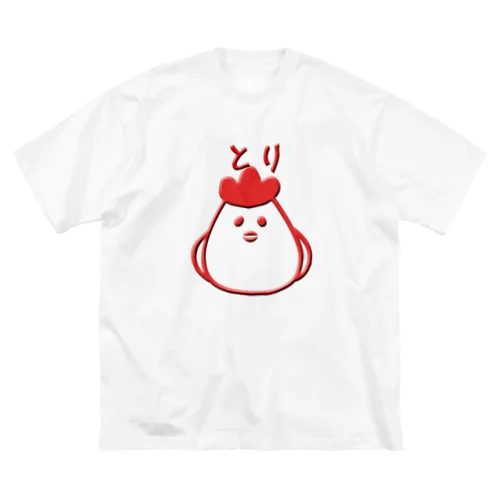 干支　とり年 ビッグシルエットTシャツ