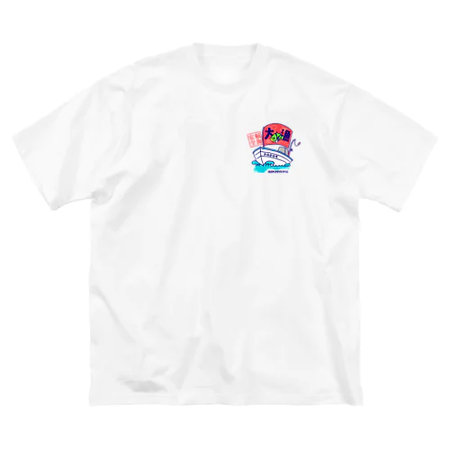 かみかみGO！ ビッグシルエットTシャツ