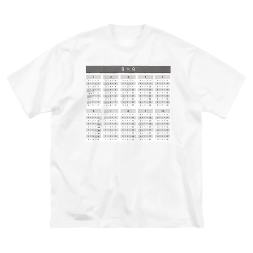 9×9 Big T-Shirt