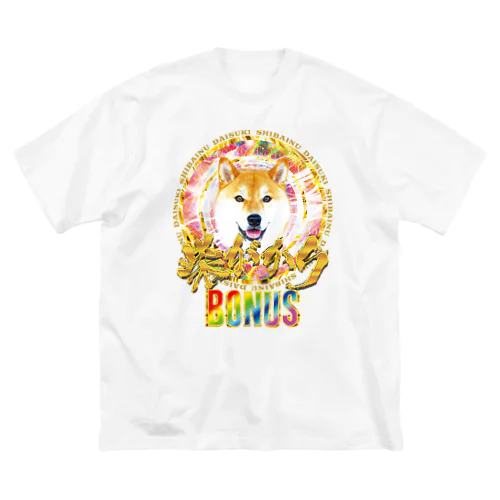 柴がかりBONUS ビッグシルエットTシャツ