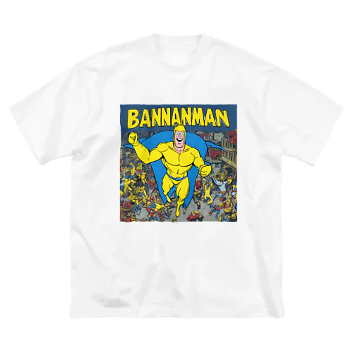 黄色のスーパーマン Big T-Shirt