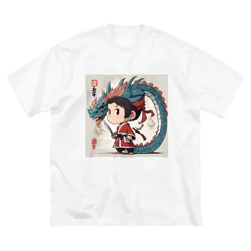 幼き侍と龍の守護者 ビッグシルエットTシャツ