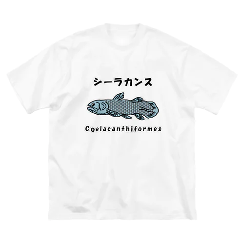 シーラカンス / Coelacanthiformes ビッグシルエットTシャツ