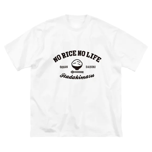 NO RICE NO LIFE ノーライスノーライフ ビッグシルエットTシャツ