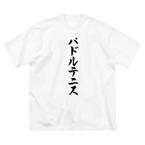 パドルテニス ビッグシルエットTシャツ