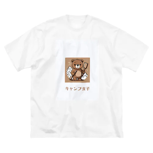 薪割りくまちゃん Big T-Shirt