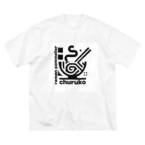 ちゅる子グッズ ビッグシルエットTシャツ