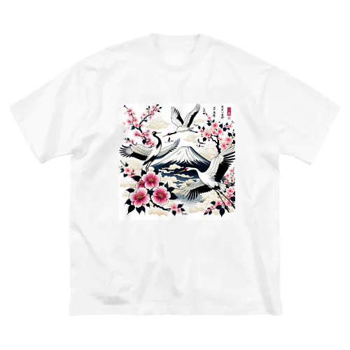 清楚な和の美 - 桜と鶴2 ビッグシルエットTシャツ
