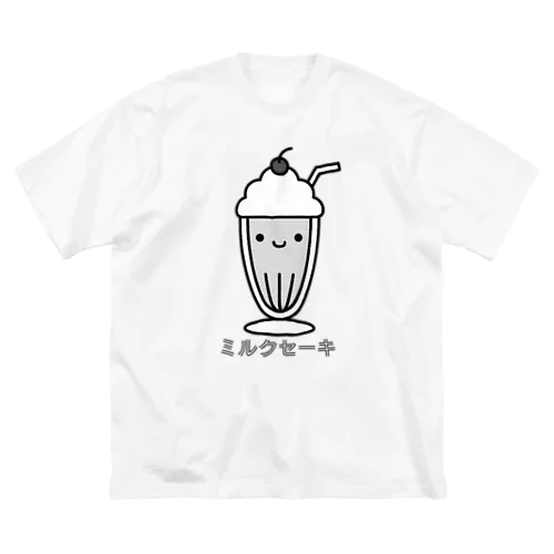 みんな大好きミルクセーキ ビッグシルエットTシャツ