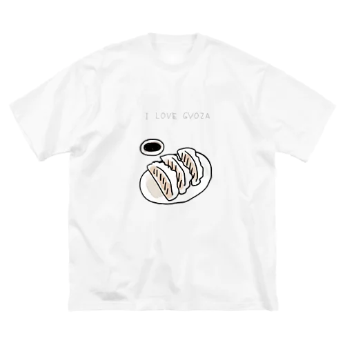 I LOVE GYOZA ビッグシルエットTシャツ