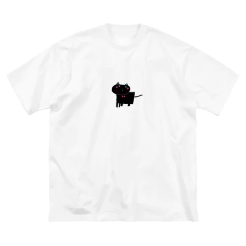 KURO Big T-Shirt