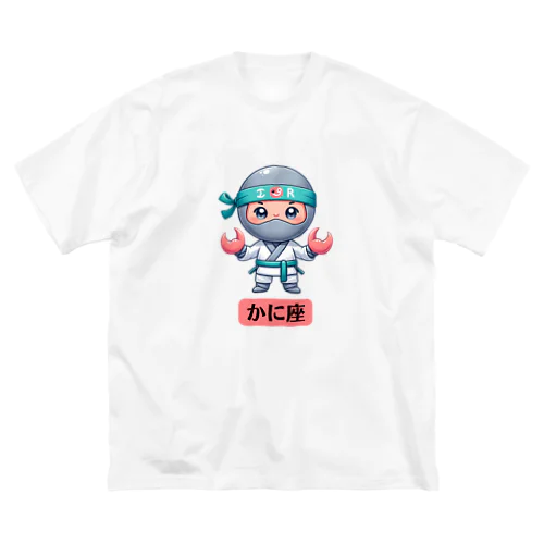 可愛らしい忍者キャラクターの12星座シリーズ第4弾（かに座） Big T-Shirt