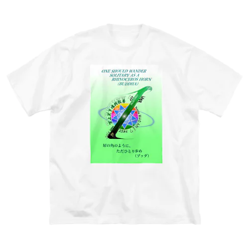 Zodiac Alphabet I-cb ビッグシルエットTシャツ