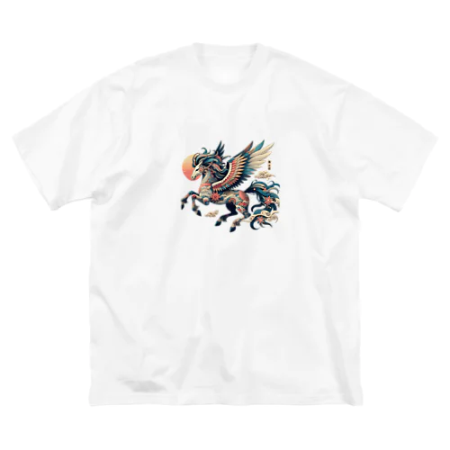 雅彩ペガサス - Gasa Pegasus ビッグシルエットTシャツ