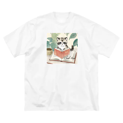 Book time Big T-Shirt