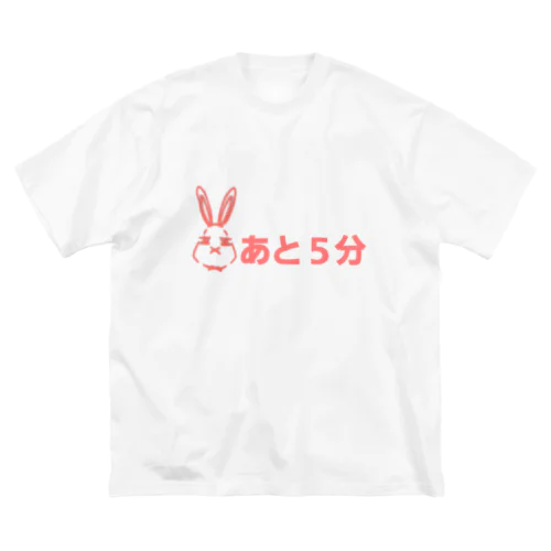 微睡みバニー ビッグシルエットTシャツ