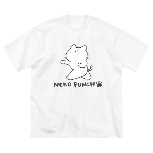 猫パンチ Big T-Shirt