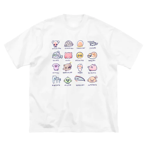 深海魚オールスター ビッグシルエットTシャツ