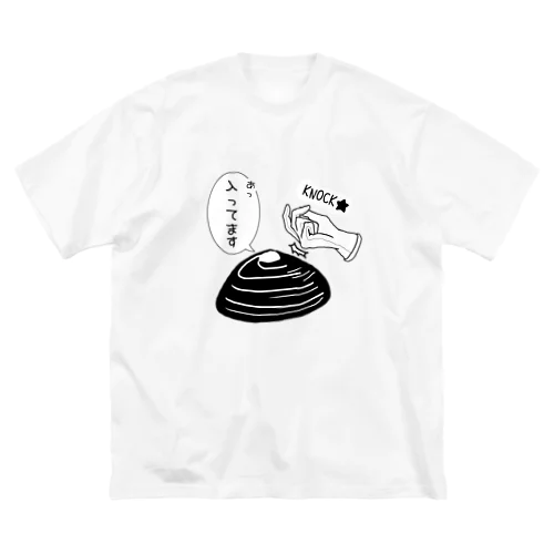 しみじみしじみの中身入ってます。 Big T-Shirt