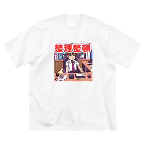 整理整頓＠サラリーマン ビッグシルエットTシャツ