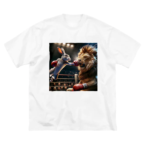 ウサギとライオンのボクシング ビッグシルエットTシャツ