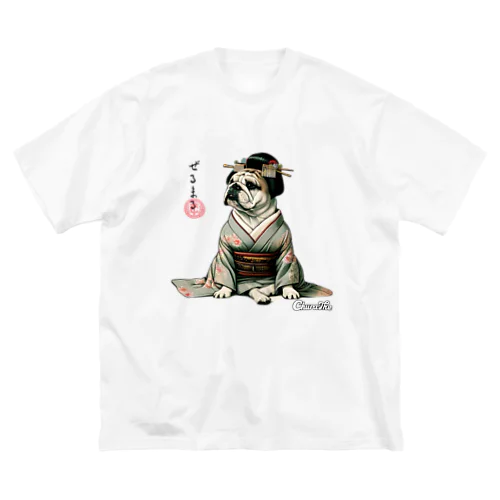 Japawan-zerumaru ビッグシルエットTシャツ