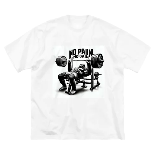 NO PAIN NO GAIN ゴリラベンチプレス Big T-Shirt