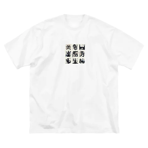 KANJI japan ビッグシルエットTシャツ