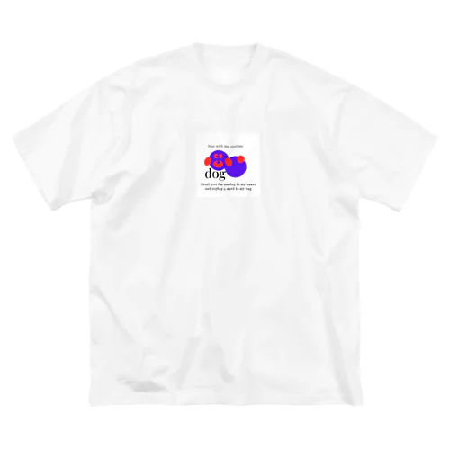 いつでも一緒 Big T-Shirt