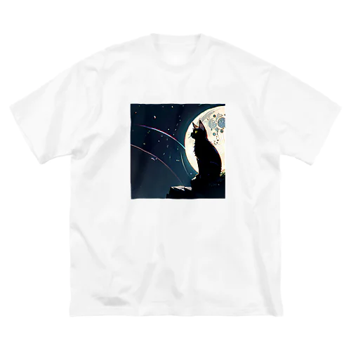 月夜を眺める黒猫 ビッグシルエットTシャツ