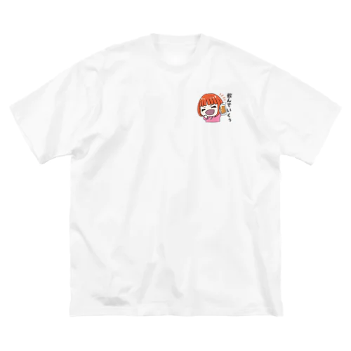 飲酒ちゃん ビッグシルエットTシャツ