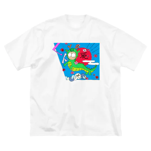 辰くんくん ビッグシルエットTシャツ