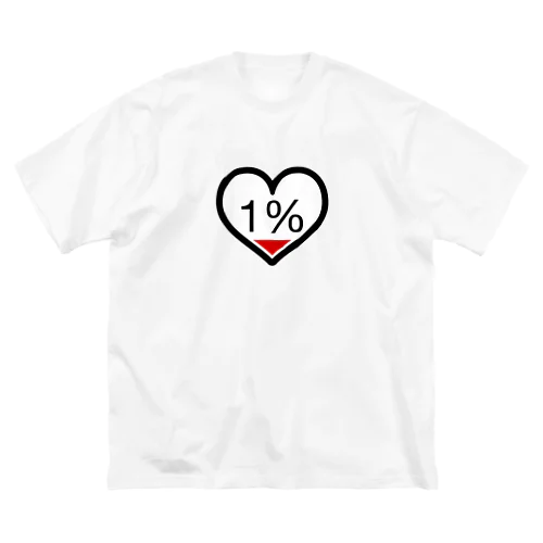 のこり残量1％ Big T-Shirt