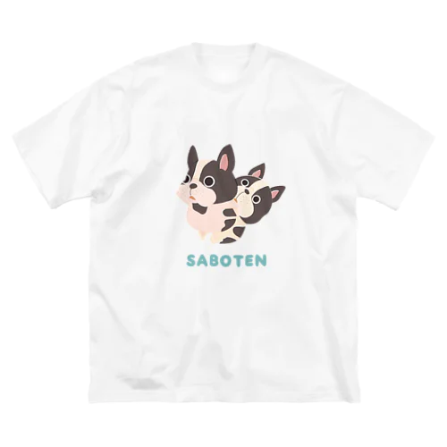 ふれんちぶる【SABOTEN-Kawaii】 ビッグシルエットTシャツ