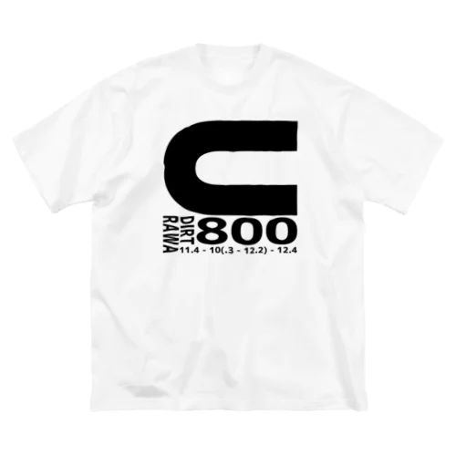 ダート800m（白T限定バージョン） ビッグシルエットTシャツ