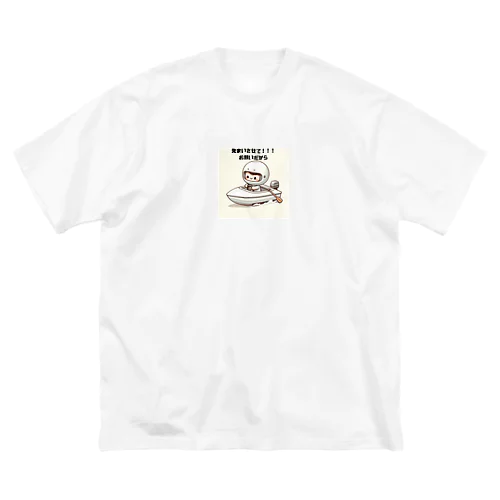 先まいくん（ボートレース、競艇） ビッグシルエットTシャツ