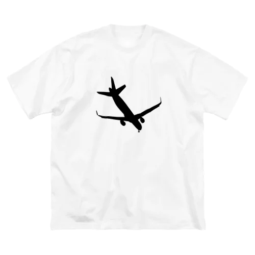 着陸する飛行機 ビッグシルエットTシャツ