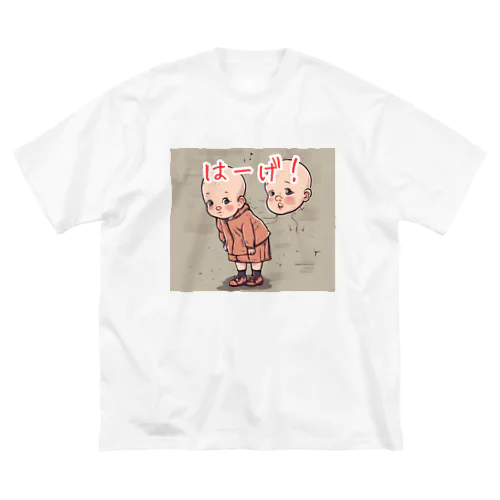 幼児転生 ビッグシルエットTシャツ