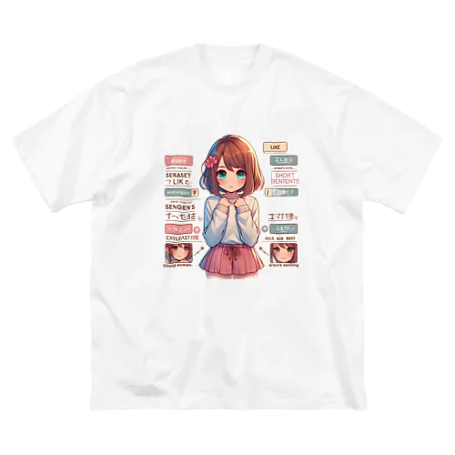 manami ビッグシルエットTシャツ