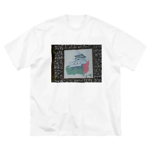 犬山城 ビッグシルエットTシャツ