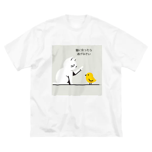 子猫の説教 ビッグシルエットTシャツ